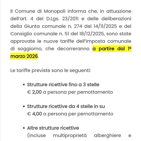 Cardille * Монополи