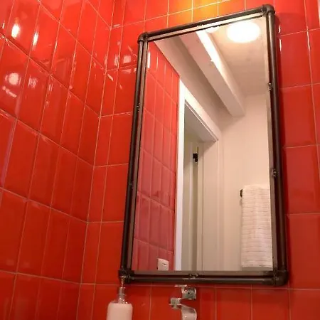 Cardille Apartment *