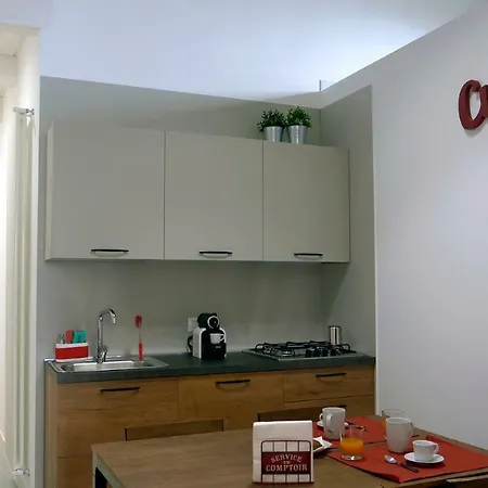 Cardille Apartment